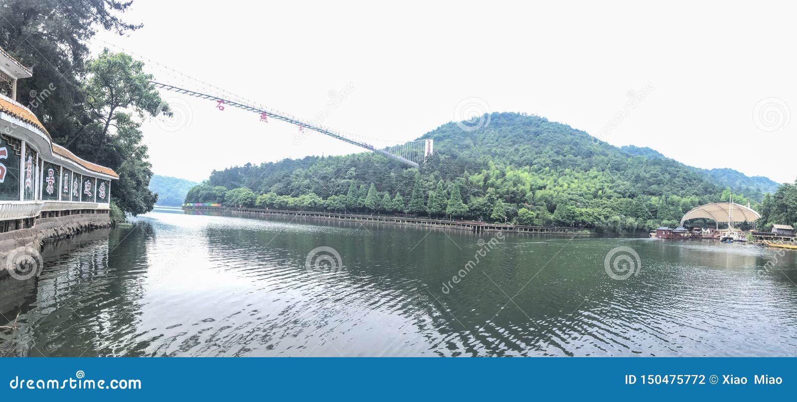 A scenic view of Shiyan Lake