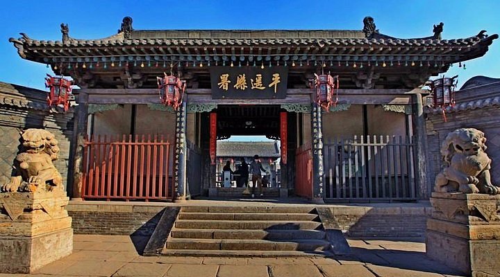 A scenic view of Shuanglin Temple