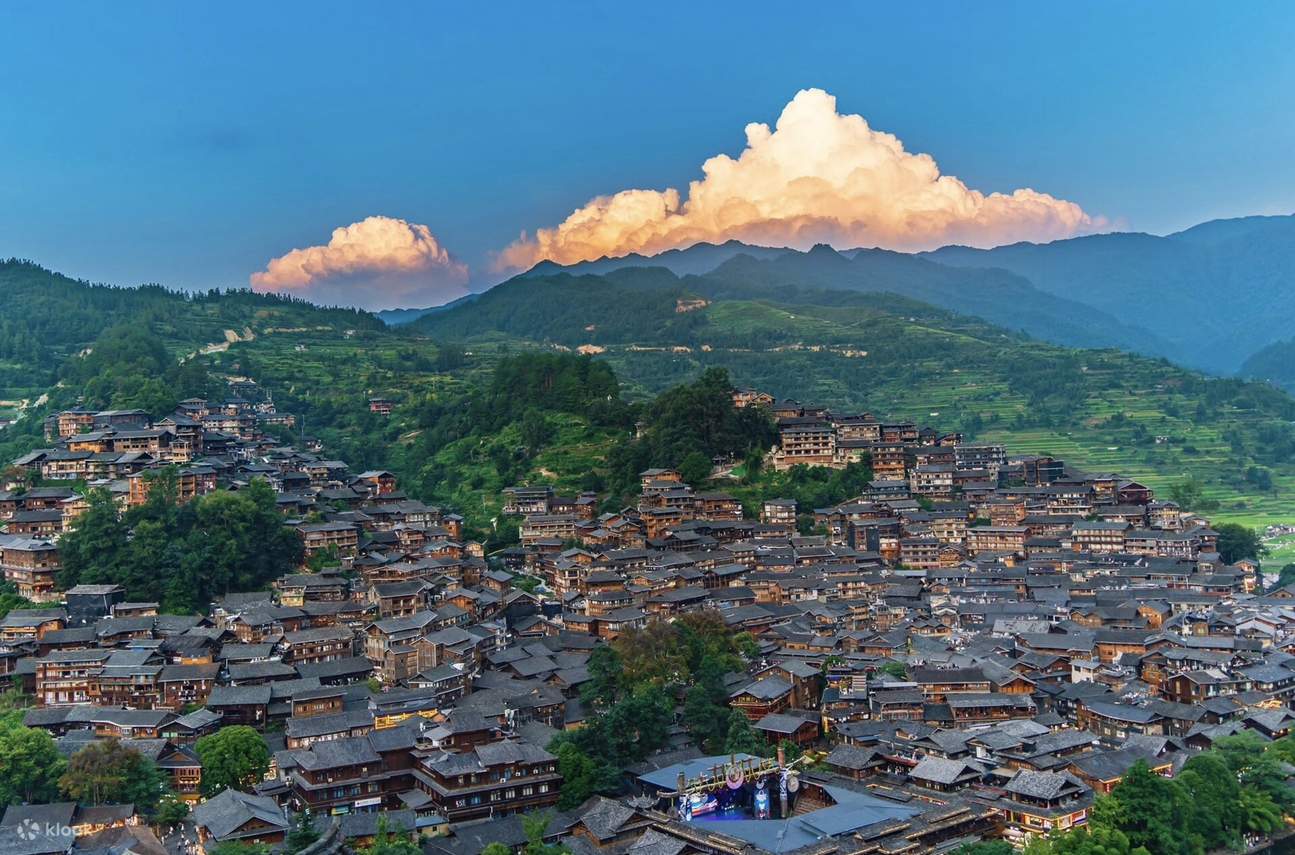A scenic view of shuicheng_three_kingdoms_town_scenic_area
