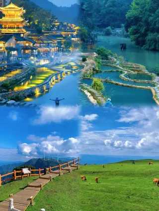 A scenic view of shuicheng_three_kingdoms_town_scenic_area