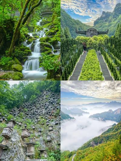 A scenic view of shuicheng_three_kingdoms_town_scenic_area