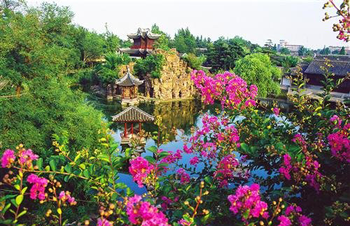 Discover the Enchantment of Shuihui Garden: A Comprehensive Travel Guide
