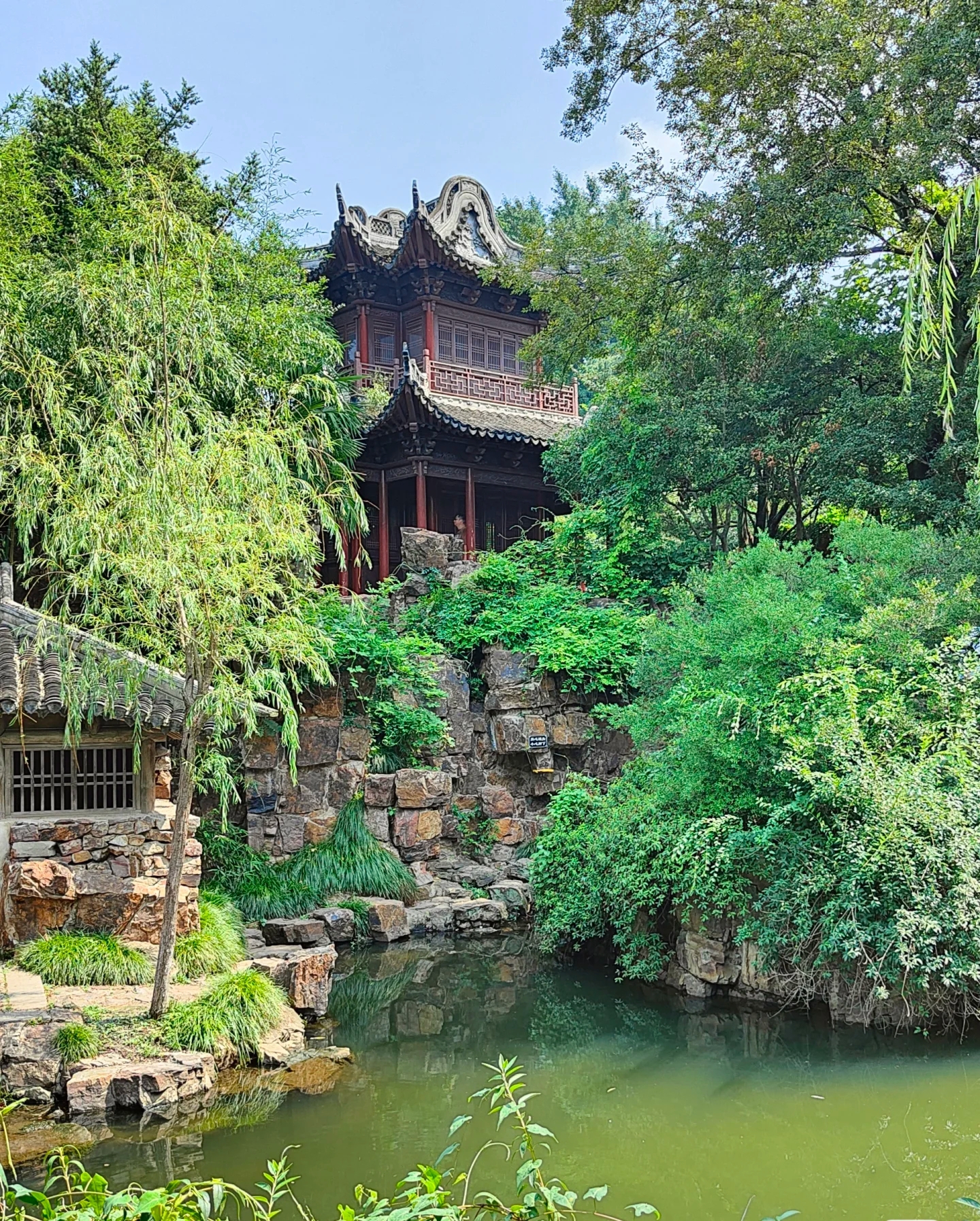A scenic view of shuihui garden