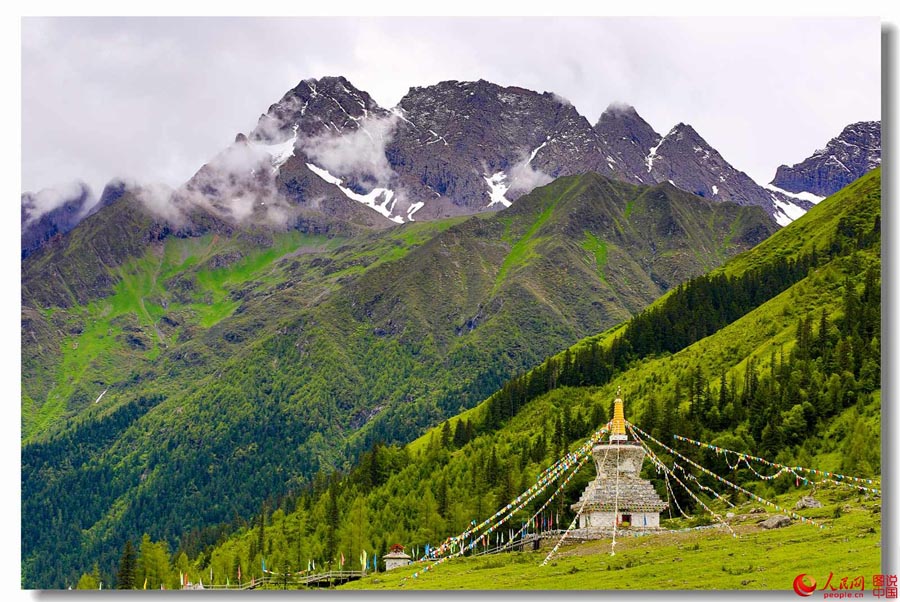 A scenic view of siguniang mountain