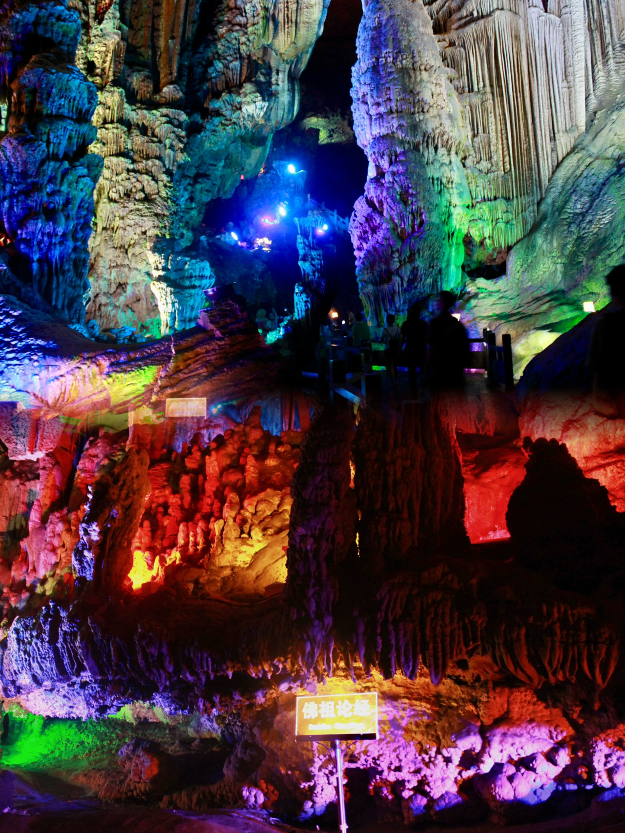 A scenic view of silver cave