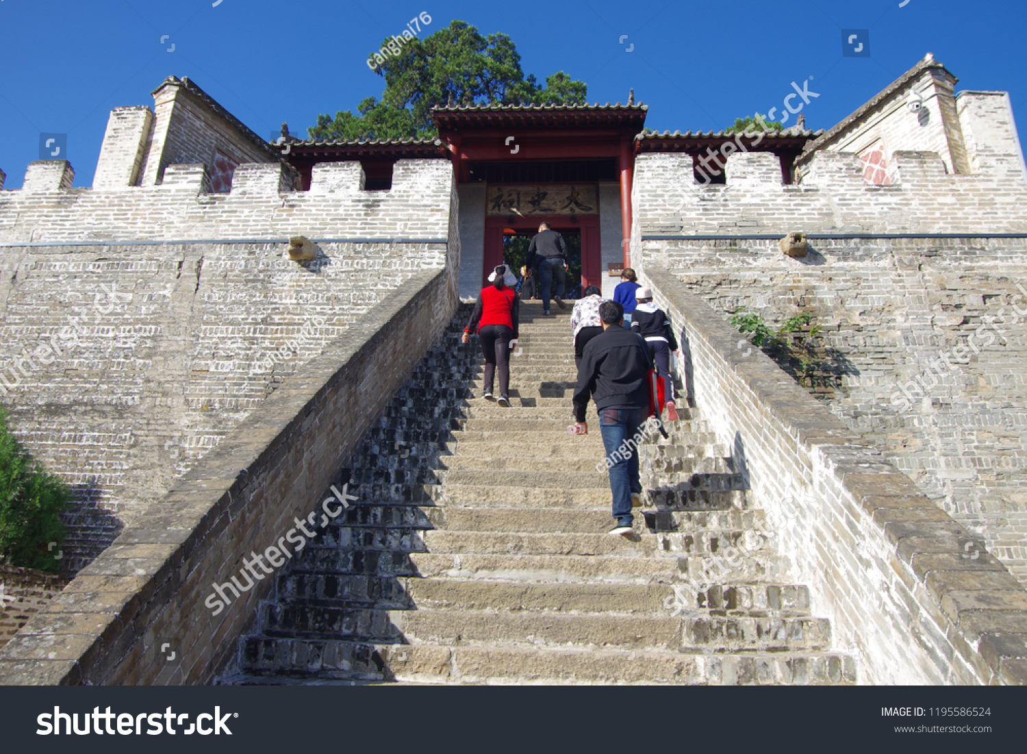 A scenic view of sima_qian_shrine_and_temple_scenic_area