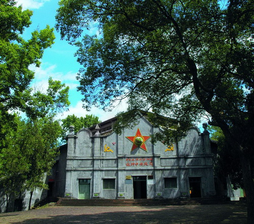 A scenic view of Site Of The Central Revolutionary Base