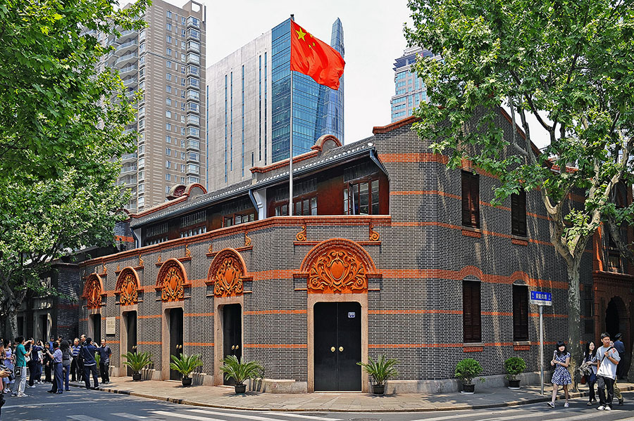 A scenic view of site_of_the_first_national_congress_of_the_cpc