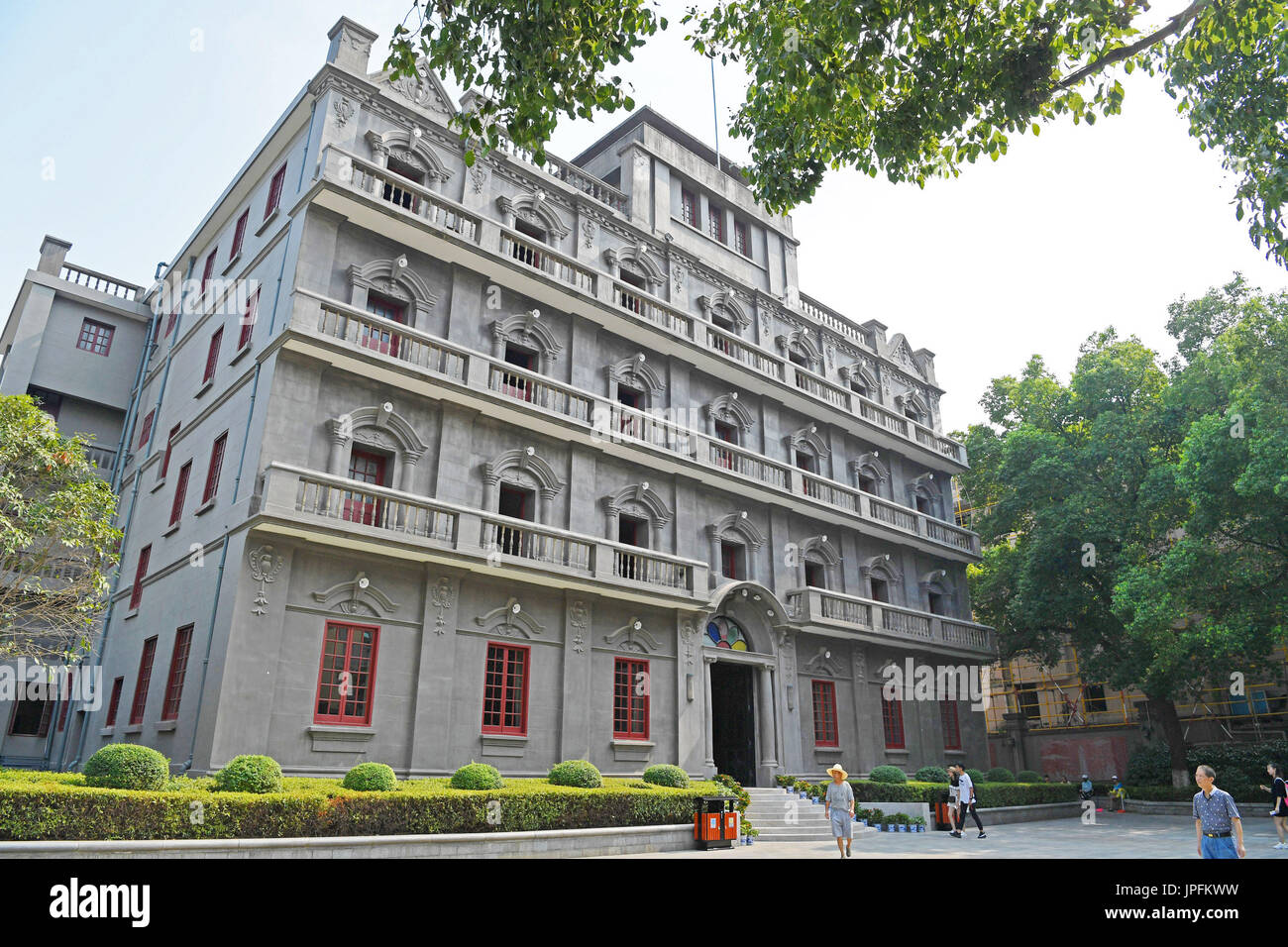 A scenic view of Site Of The Nanchang Uprising Headquarters