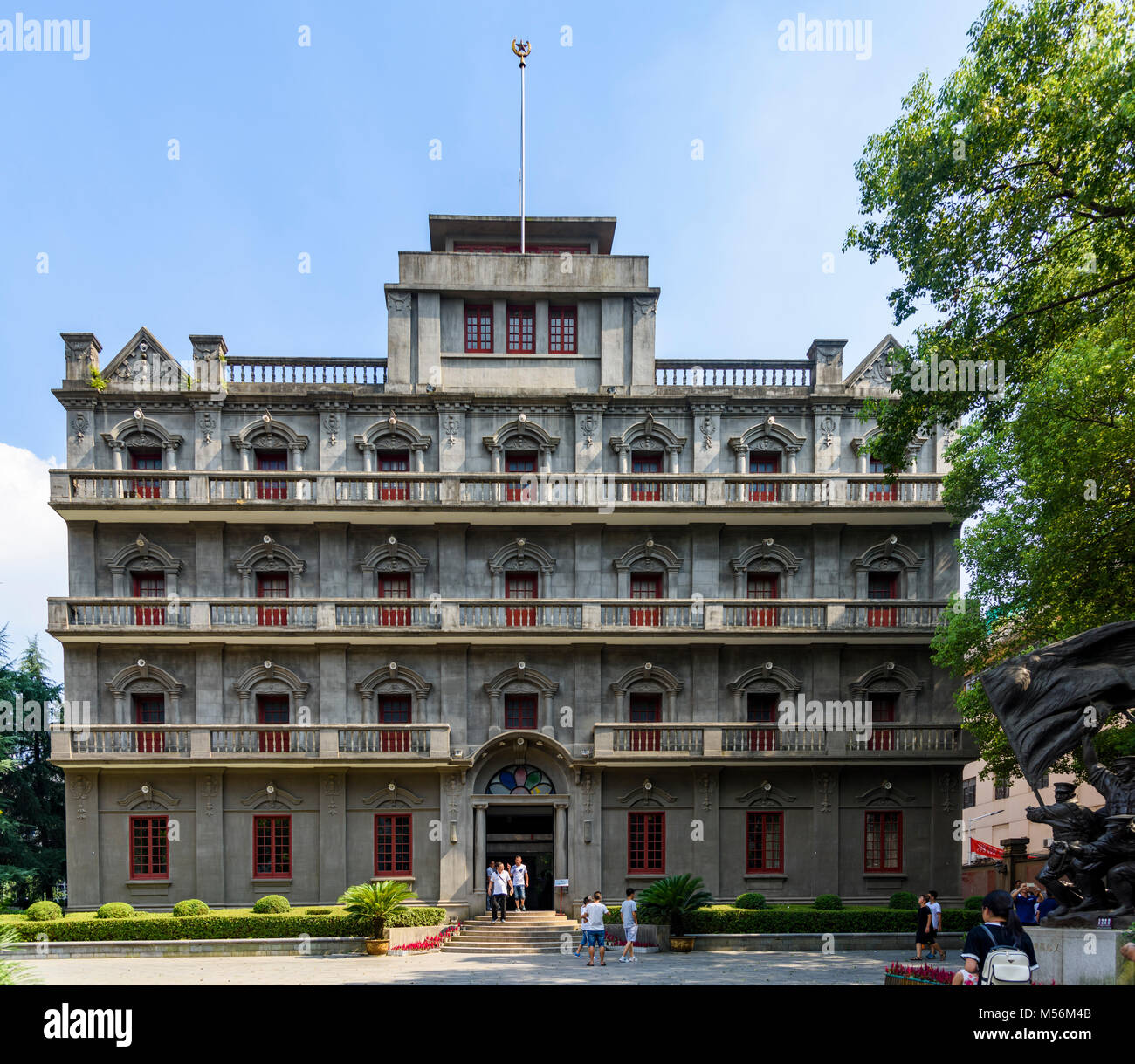 A scenic view of Site Of The Nanchang Uprising Headquarters