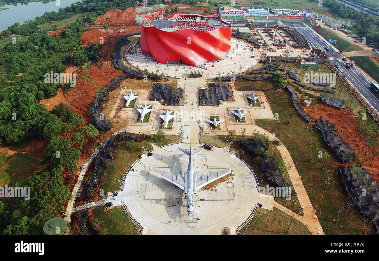 A scenic view of Site Of The Nanchang Uprising Headquarters