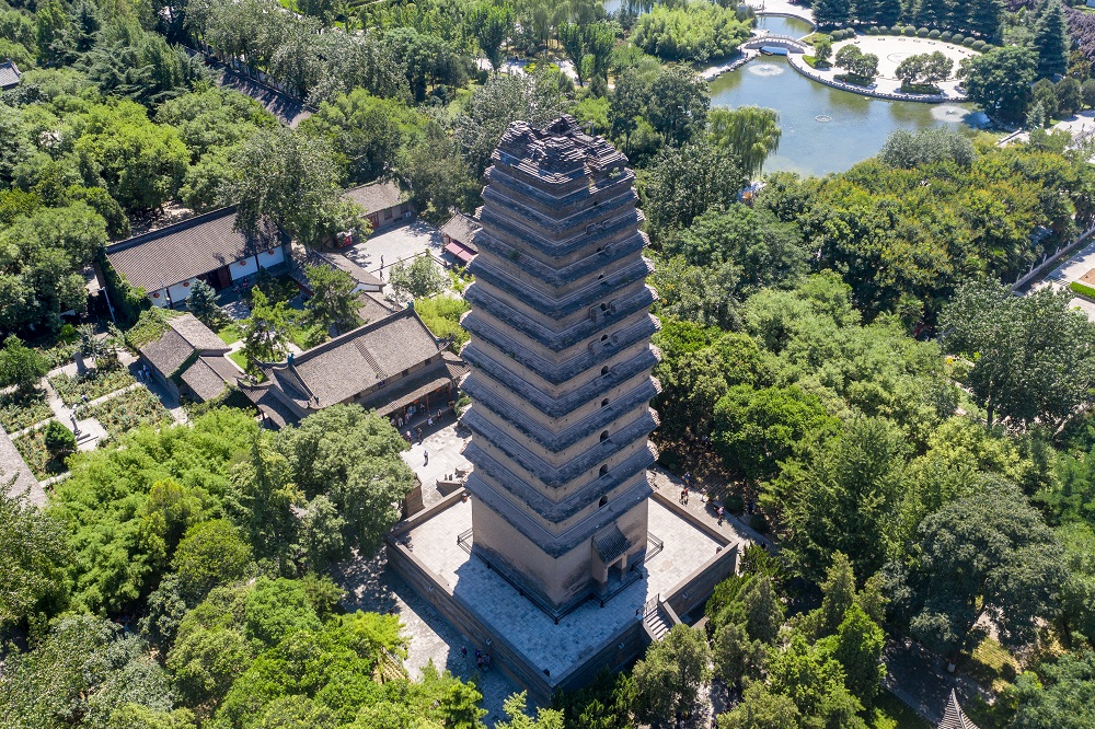 A scenic view of small_wild_goose_pagoda