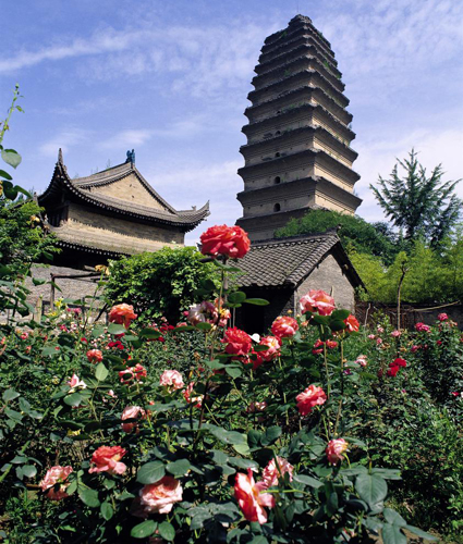A scenic view of small_wild_goose_pagoda