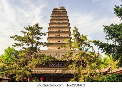 A scenic view of small_wild_goose_pagoda