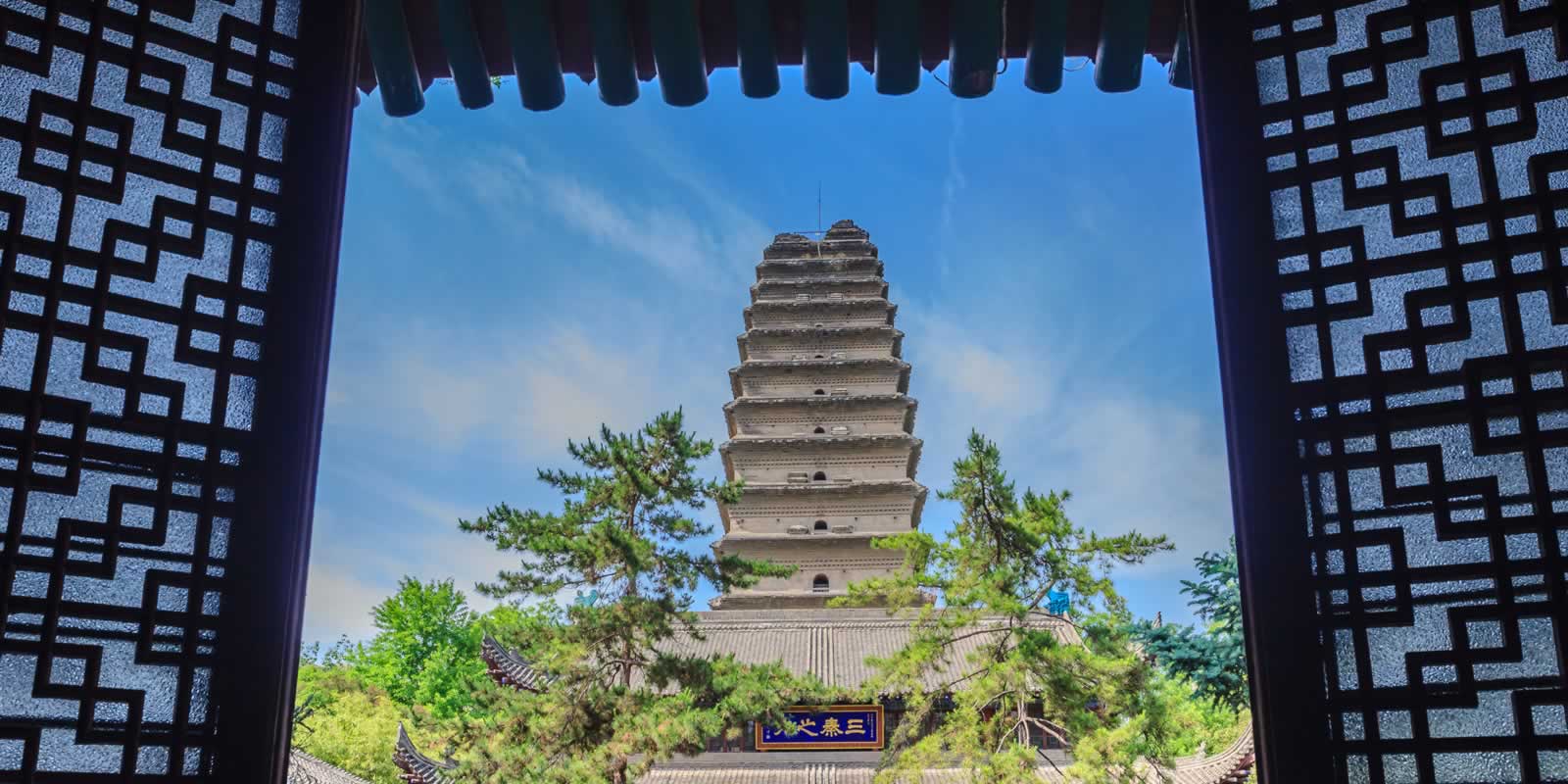A scenic view of small_wild_goose_pagoda