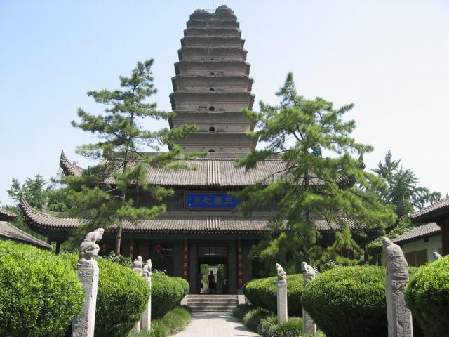 A scenic view of small_wild_goose_pagoda