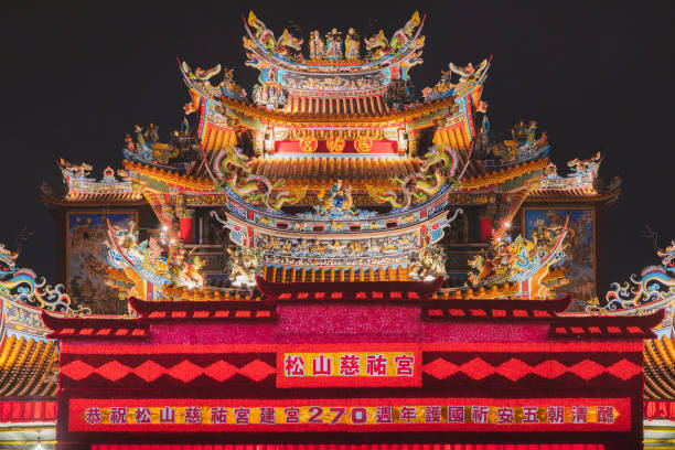 A scenic view of Songshan Temple Pagodas