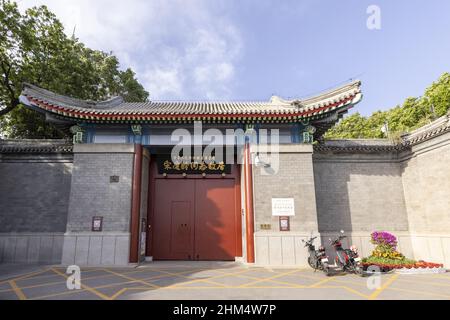 A scenic view of soong_ching_lings_former_residence