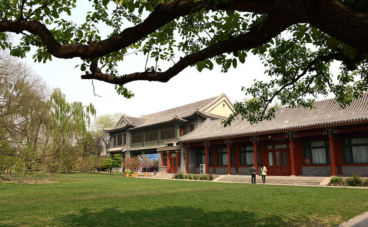 A scenic view of soong_ching_lings_former_residence