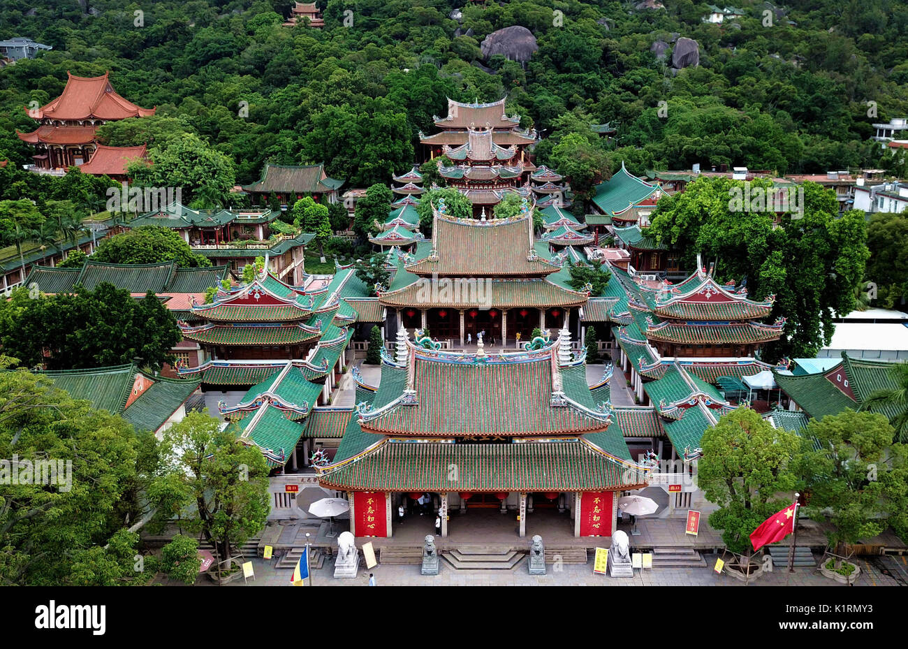 A scenic view of south putuo temple