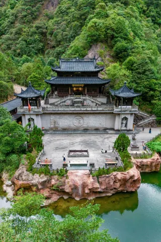 A scenic view of suichang gold mine