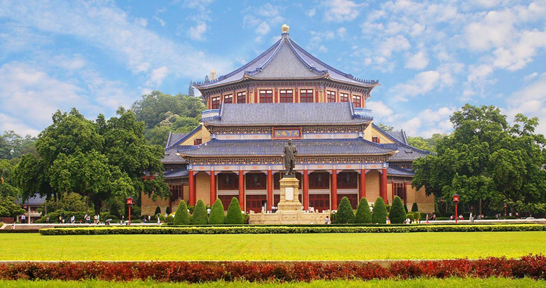 A scenic view of sun yat-sen memorial hall