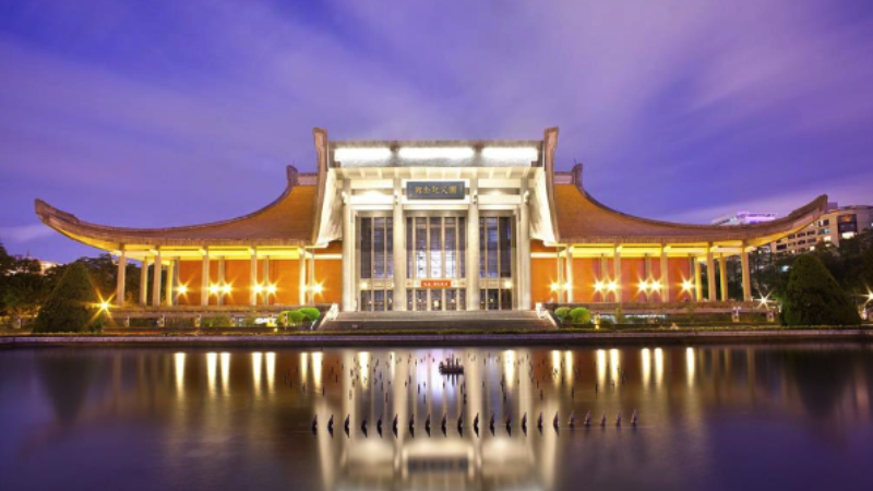 A scenic view of sun yat-sen memorial hall