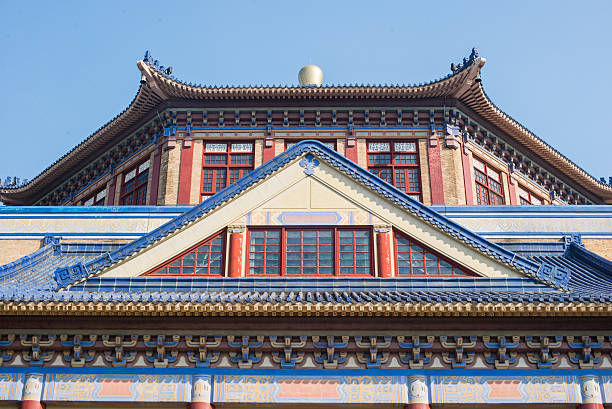 A scenic view of sun yat-sen memorial hall