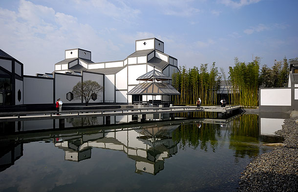 A scenic view of suzhou museum