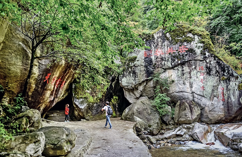 A scenic view of taibai_mountain_tourism_scenic_area