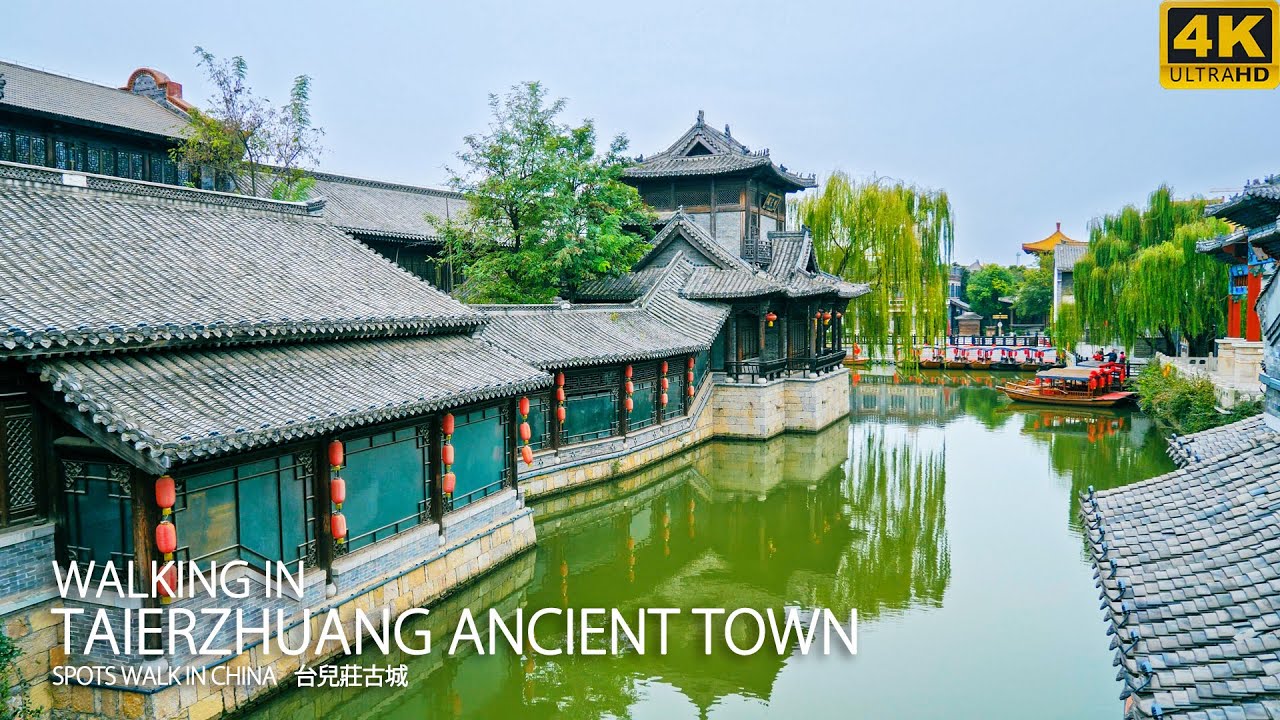 A scenic view of Taierzhuang Ancient City