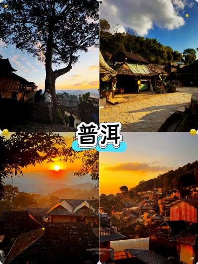 A scenic view of taizhou prefecture city wall