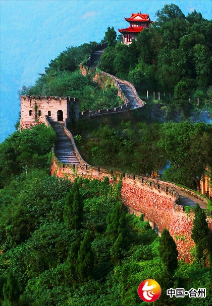 Explore Taizhou Prefecture City Wall: A Must-Visit Cultural Landmark