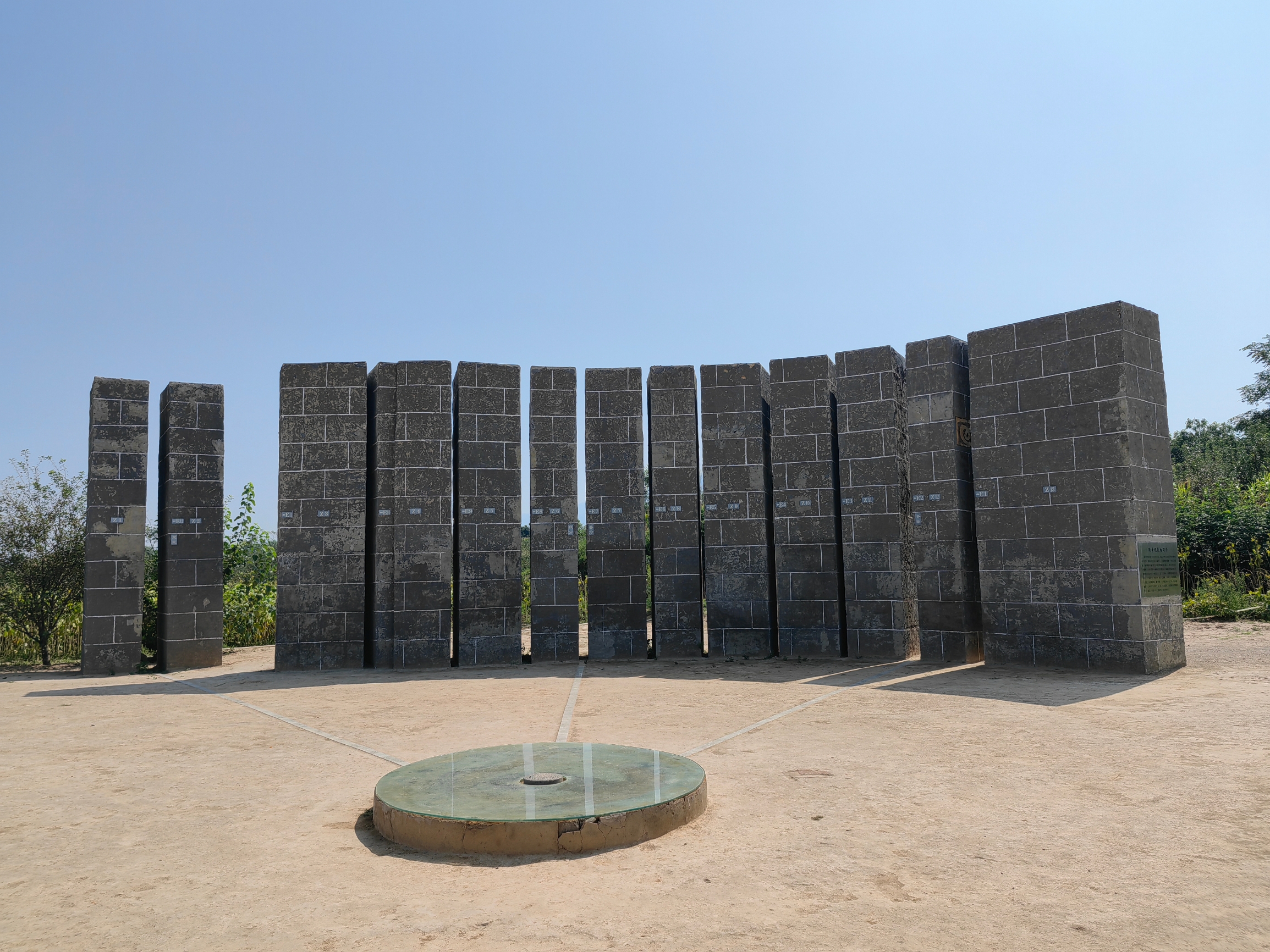 A scenic view of Taosi Ruins