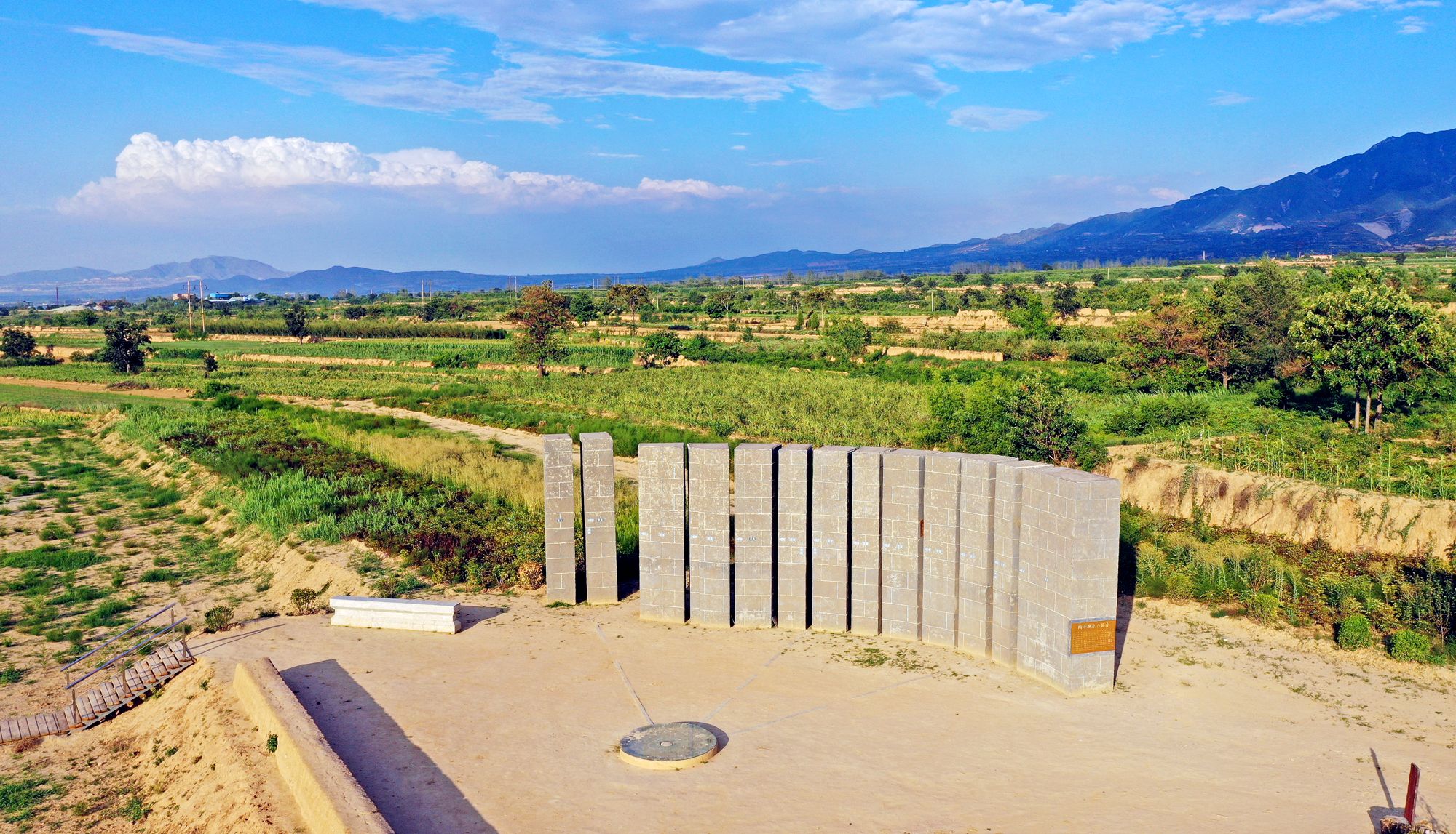 A scenic view of Taosi Ruins