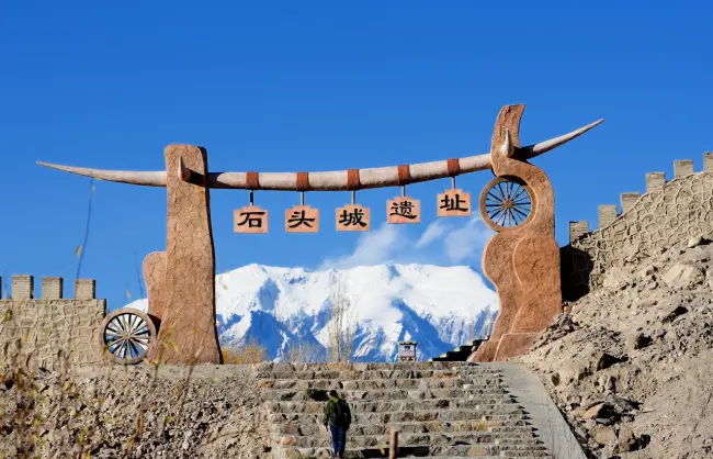 Exploring Tashkurgan Stone City: Unearth the Secrets of a Historic Silk Road Stop