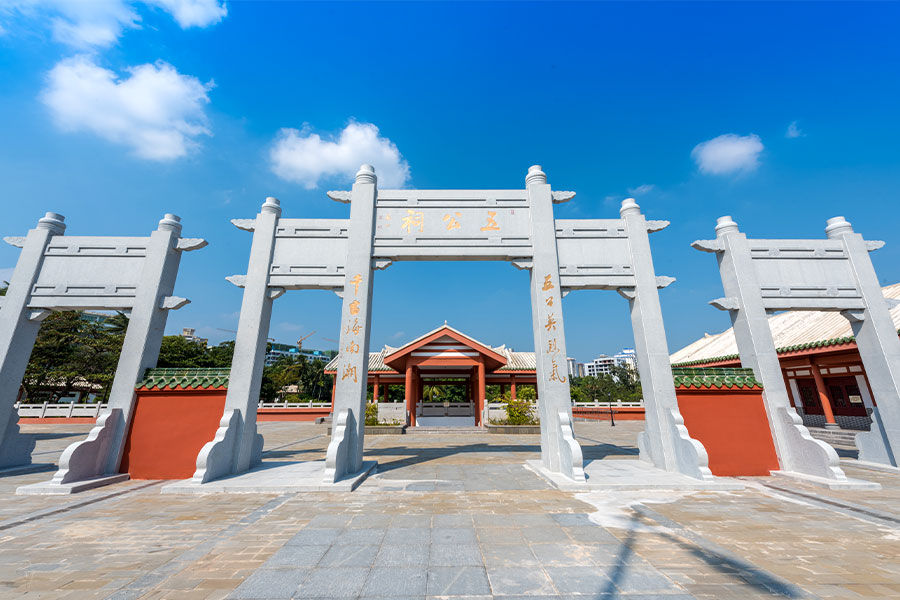 A Spiritual Sojourn: Why the Temple of Five Lords Should Be on Your Bucket List
