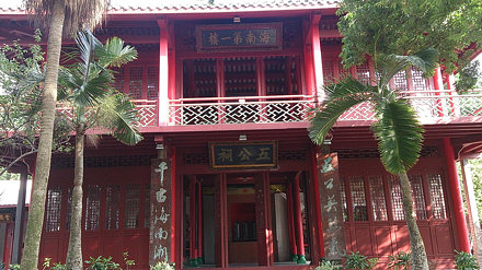 A scenic view of temple_of_five_lords