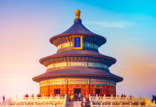 A scenic view of temple of heaven