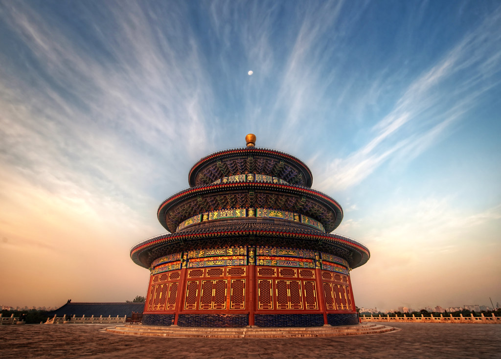 A scenic view of temple of heaven
