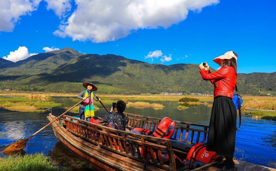 A scenic view of tengchong beihai wetland