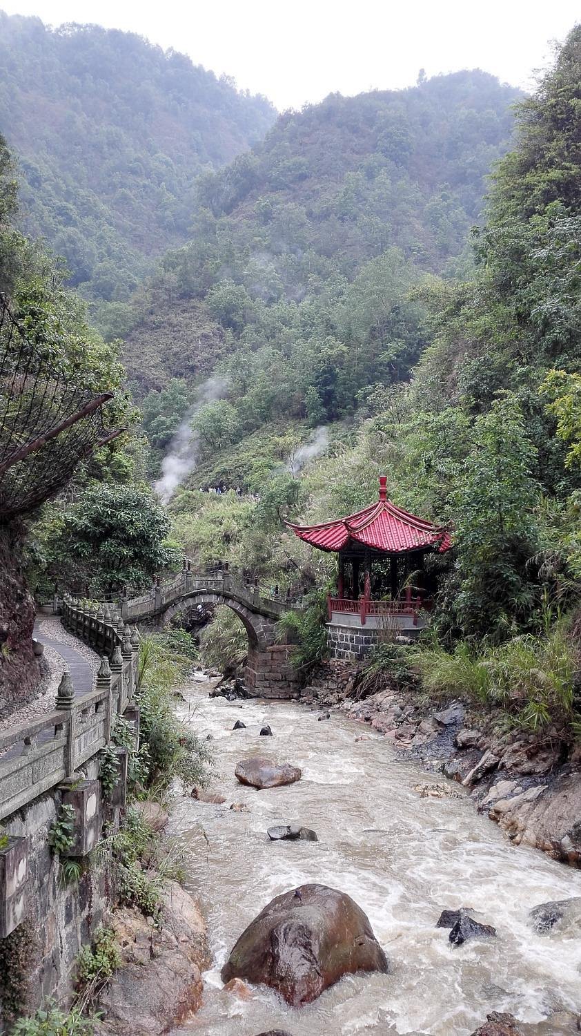 A scenic view of tengchong geothermal volcanic scenic area