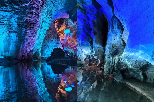 A scenic view of Tenglong Cave