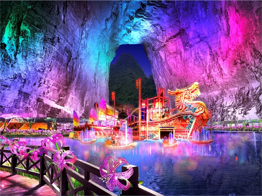A scenic view of Tenglong Cave