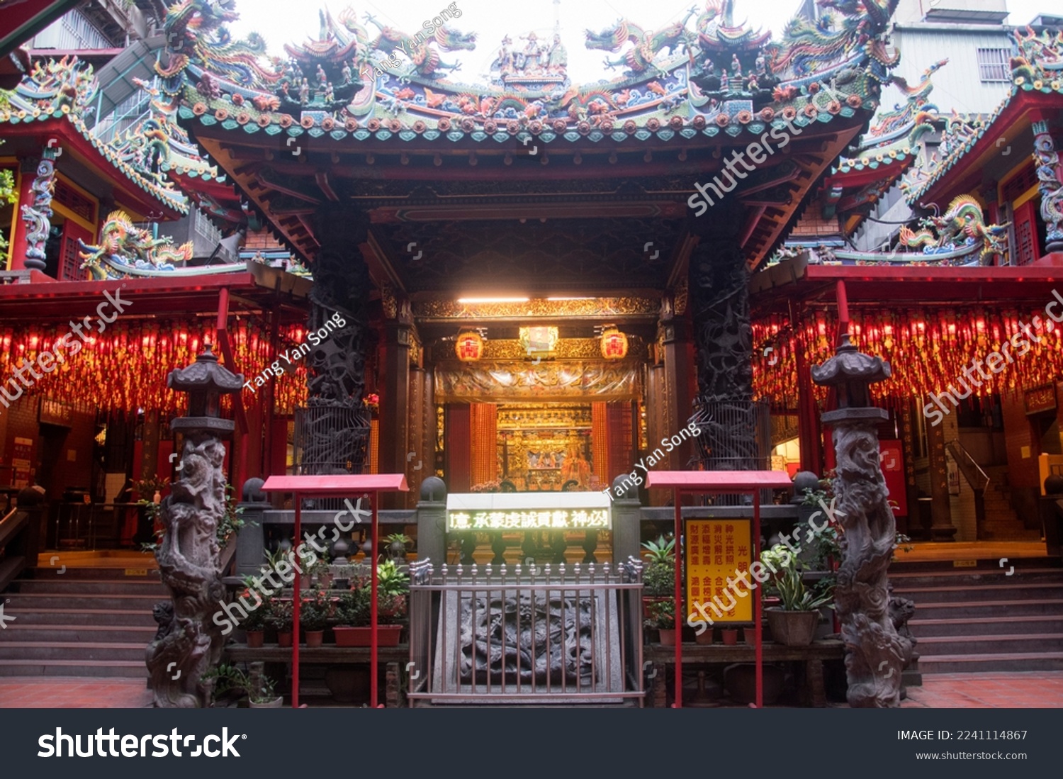 A scenic view of tianhou temple