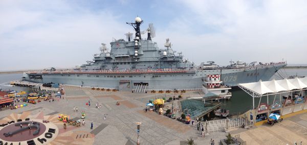 A scenic view of tianjin_binhai_aircraft_carrier_theme_park