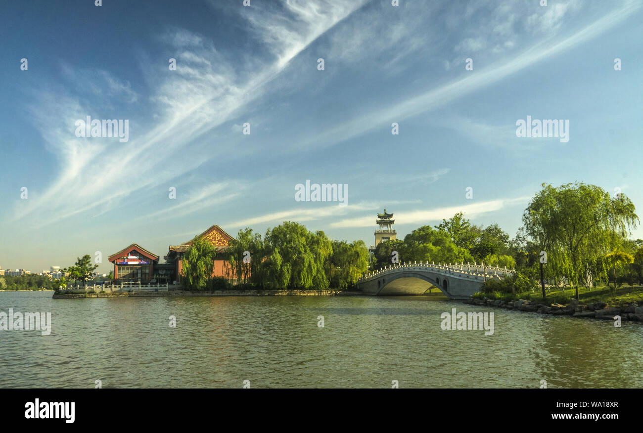 A scenic view of tianjin_water_park