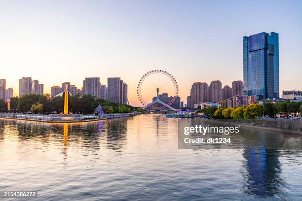 A scenic view of tianjing lake