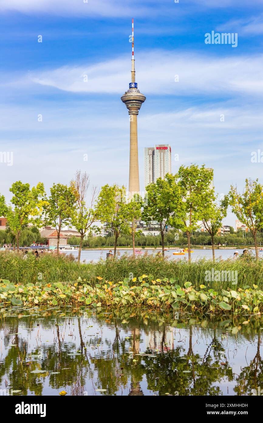 A scenic view of tianjing lake