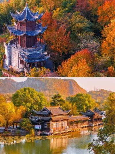 A scenic view of tianjing lake